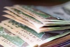 Правительство ограничило уровень зарплаты главам госкомпаний