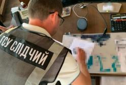 В двух украинских портах разоблачили миллионные махинации на услугах по буксировке