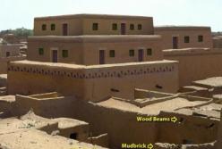 Выяснена причина гибели библейских городов (фото)