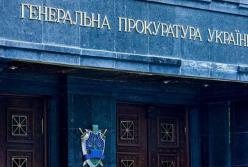 В Николаевской ОГА провели обыски