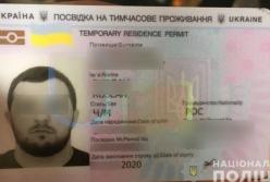 Задержан иностранец за нападение на нардепа под Киевом