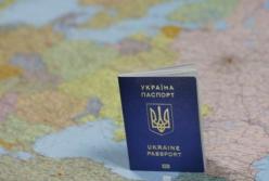 Украина поднялась в рейтинге паспортов