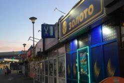 В Киеве мужчина поджег себя посреди зала игровых автоматов