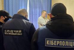 В Хмельницком задержан 21-летний продавец детской порнографии