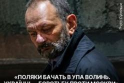 Український філософ Олексій Панич: «Посилання на відплату не дає виправдання ні українцям, ні полякам»