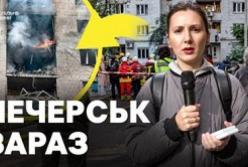 Життя 14-річного хлопця забрала російська атака на Київ, є постраждалі