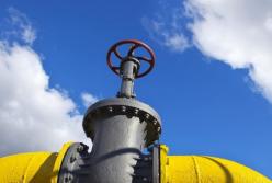 Кабмин упростил условия работы газового рынка