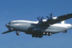 Під Москвою рухнув у воду військово-вантажний літак і екіпаж з 7 осіб