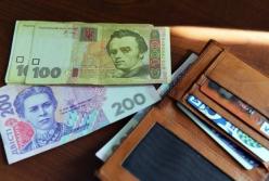 Пенсионеры старше 80 получат 500 грн доплаты на период карантина