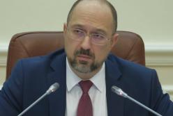Тысяча гривен за вакцинацию. Шмыгаль рассказал, откуда выделят средства