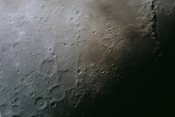 Ученые рассказали, как на самом деле возникла Луна