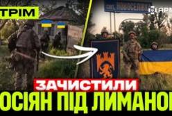 Українські сили завдають ударів: від знищення російських літаків до операції «Вівальді»