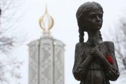 В Украине чтят День памяти жертв Голодоморов