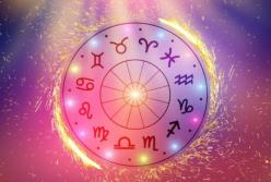 Гороскоп на 14 серпня: Козерогам - емоційне оновлення, Водоліям - стрес