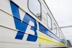 Двое пассажиров поезда Константиновка - Киев устроили стрельбу прямо в вагоне