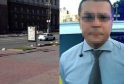 В Киеве подожгли автомобиль