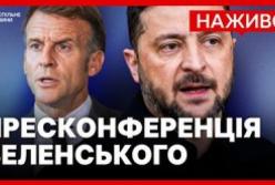 Коаліція охочих: 37 країн об'єдналися для підтримки України та зміцнення протиракетної оборони