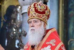 Закрыты счета УПЦ КП в Ощадбанке по требованию Епифания 