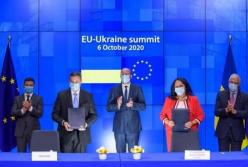 Украина и ЕС подписали соглашений на 390 млн евро