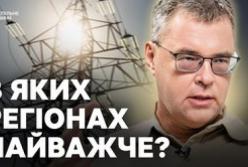 Українцям радять заряджати гаджети: спека та удари по енергосистемі створюють ризик відключень світла