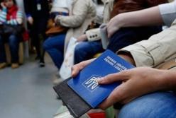 Названо число украинских заробитчан в Польше