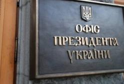 "Врежем" в ответ: Украина пригрозила России ударами по Москве (видео)