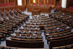 Стало известно, во сколько обходится содержание одного нардепа