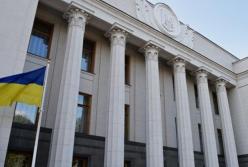 В Украине планируют обновить Гражданский кодекс