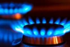 Поставщики газа обнародовали тарифы для населения на февраль 