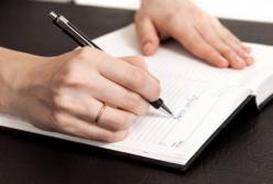 В Украине ввели новую методику лечения самой опасной болезни