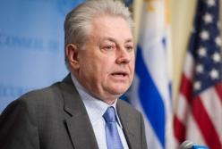 Назначен новый посол Украины в США