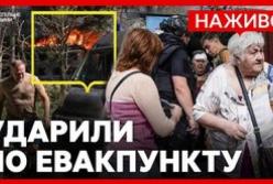 Росія вдарила по Краматорську, Дніпро ліквідує наслідки атаки: головне за день 20 вересня