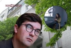 Заступник голови фракції «Слуга народу» орендує квартиру у майстрині з нарощування вій за заниженою ціною