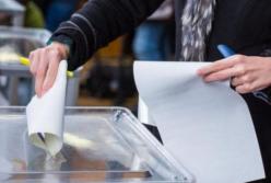 Результаты выборов в Раду: ЦИК объявила итоги голосования по партийным спискам