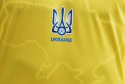 "Слава Украине! Героям слава!": украинский футбол получил официальный лозунг