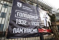 "Помним, отомстим". РФ напомнили, "кто виновен в Голодоморе"
