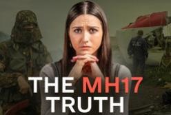 MH17: 12 років потому. Як Росія уникнула покарання за збиття пасажирського літака