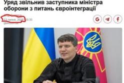 Кадрові перестановки в Міністерстві оборони: хто насправді відповідає за зв'язки з партнерами