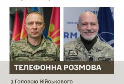 Військовий комітет НАТО відвідає Україну вперше за вісім років