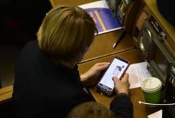 Депутат от "Слуги народа" покупала кофточки в Раде (фото) 