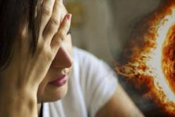 Землю накроют волны магнитных бурь: даты ударов