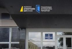 Учасникам злочинної організації ексголови ФДМУ загрожує суд за збитки понад 700 млн грн