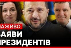 Лідери України, Молдови та Румунії обговорили безпеку, енергетику та євроінтеграцію