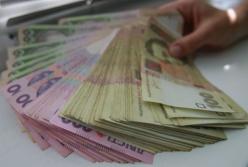 В Украине исчезнут пункты приема наличных