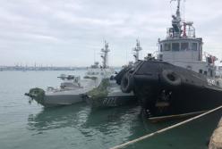 В РФ назвали условие возвращения захваченных в Керченском проливе кораблей