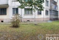 В Кременчуге зверски убили женщину: видео снимали на телефон