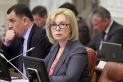Оккупанты передадут Украине 9 человек: названы сроки и маршрут 