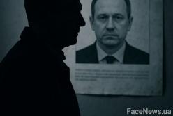 Депутата Христенка оголосили в розшук: СБУ підозрює у співпраці з ФСБ та впливі на НАБУ