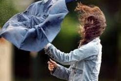 ​20 ноября в Украине объявлено штормовое предупреждение