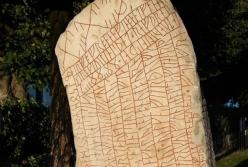 На артефакте викингов расшифровали надписи из 762 рун (фото)